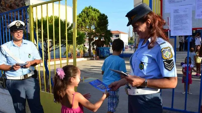 Σχετική εικόνα