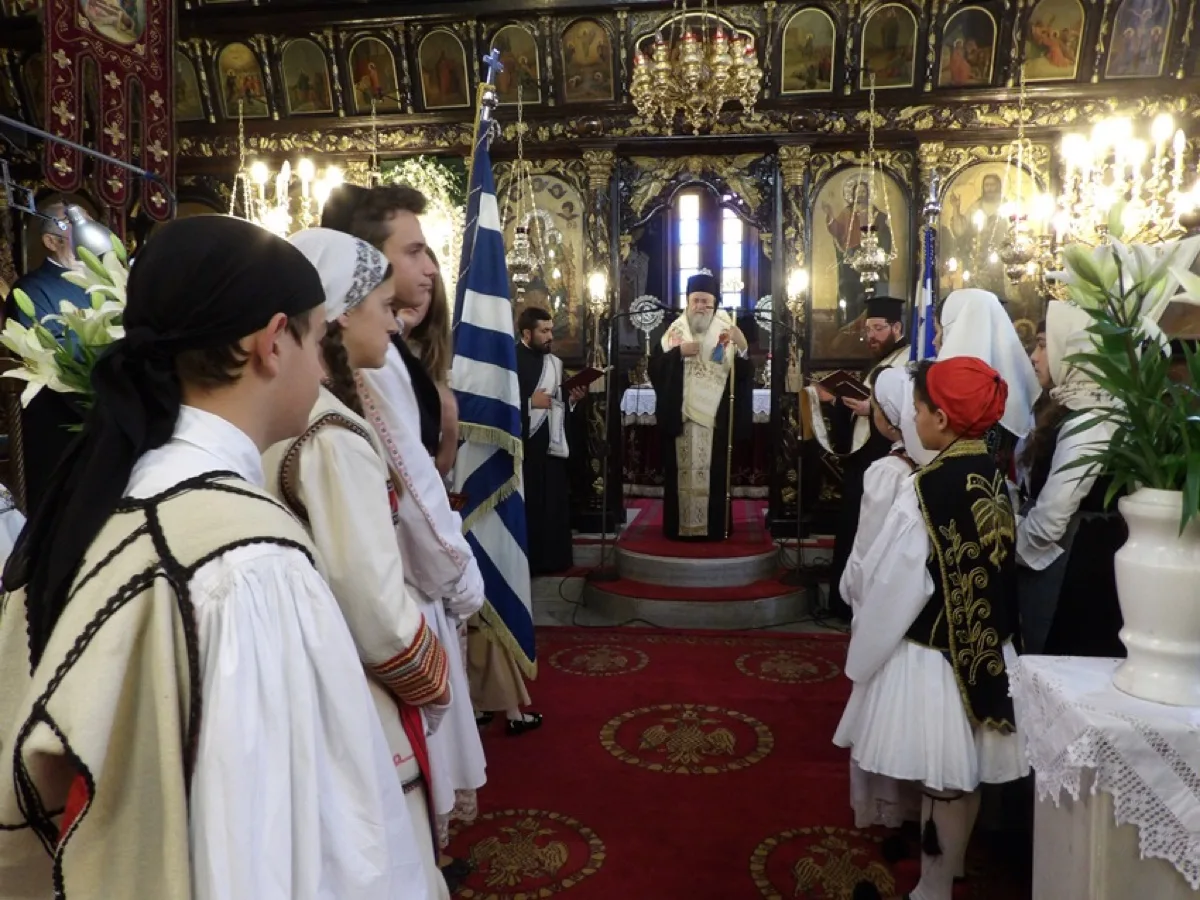 Αποτέλεσμα εικόνας για μητροπολη κορινθου