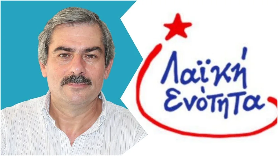 Αποτέλεσμα εικόνας για Θανάση Πετράκου