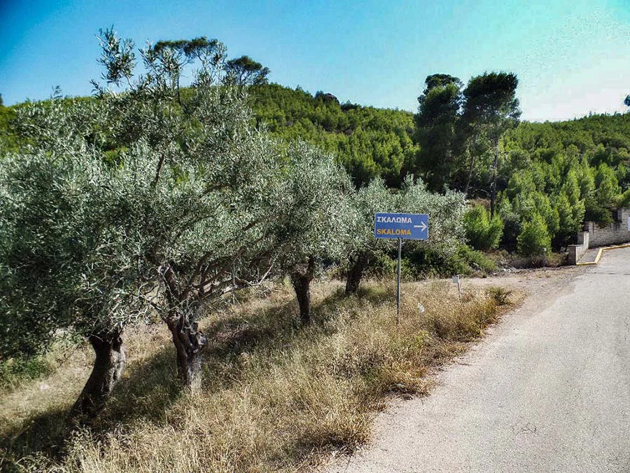 Σκάλωμα παραλία