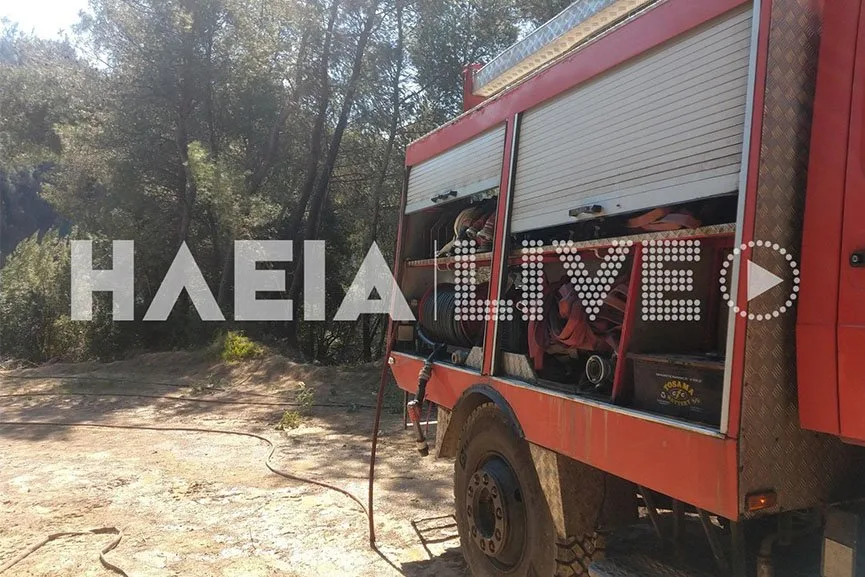 Αρχ. Ολυμπία: Νέα αγροτοδασική πυρκαγιά σε εξέλιλξη
