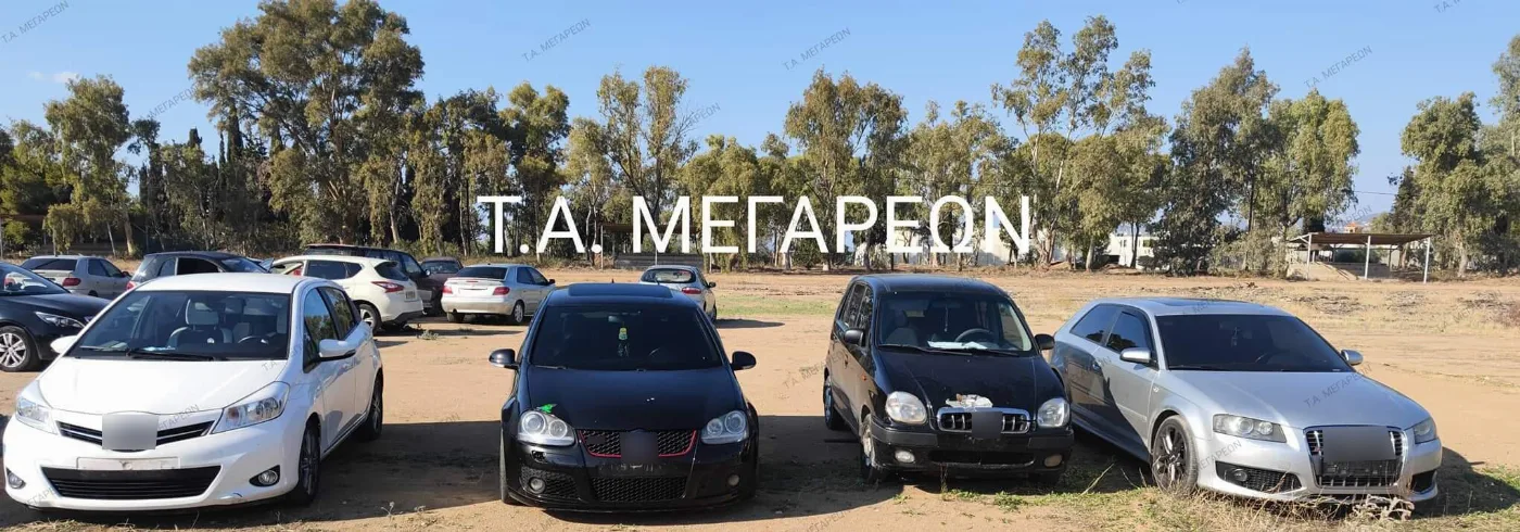 Πώς δρούσε η συμμορία που απέσπασε εκατομμύρια από ηλεκτρονικές απάτες-1