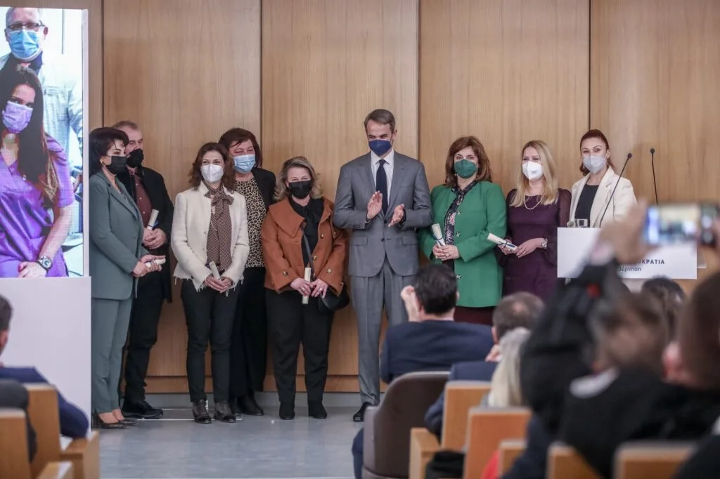 Κ. Μητσοτάκης σε εκδήλωση βράβευσης υγειονομικών: Είναι το ελάχιστο ευχαριστώ που μπορούμε να πούμε ως πολιτεία για όσα έχετε προσφέρει