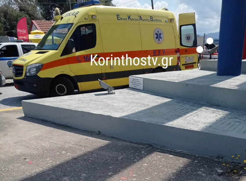 Αυτή η εικόνα δεν έχει ιδιότητα alt. Το όνομα του αρχείου είναι %CF%86%CE%B4%CF%85%CE%BE%CE%B8%CF%85%CE%B3%CF%84%CF%86-850x626.png