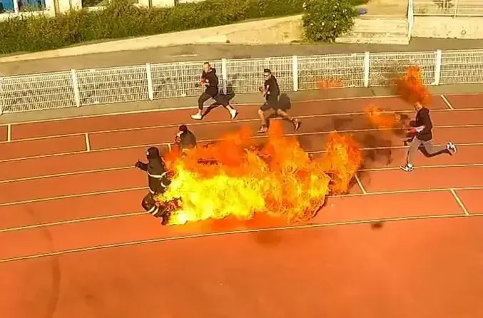 Guinness World Record