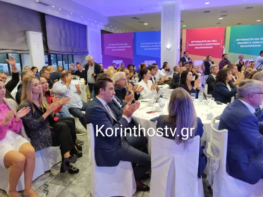 Αυτή η εικόνα δεν έχει ιδιότητα alt. Το όνομα του αρχείου είναι IMG_20230906_195323-850x638.jpg