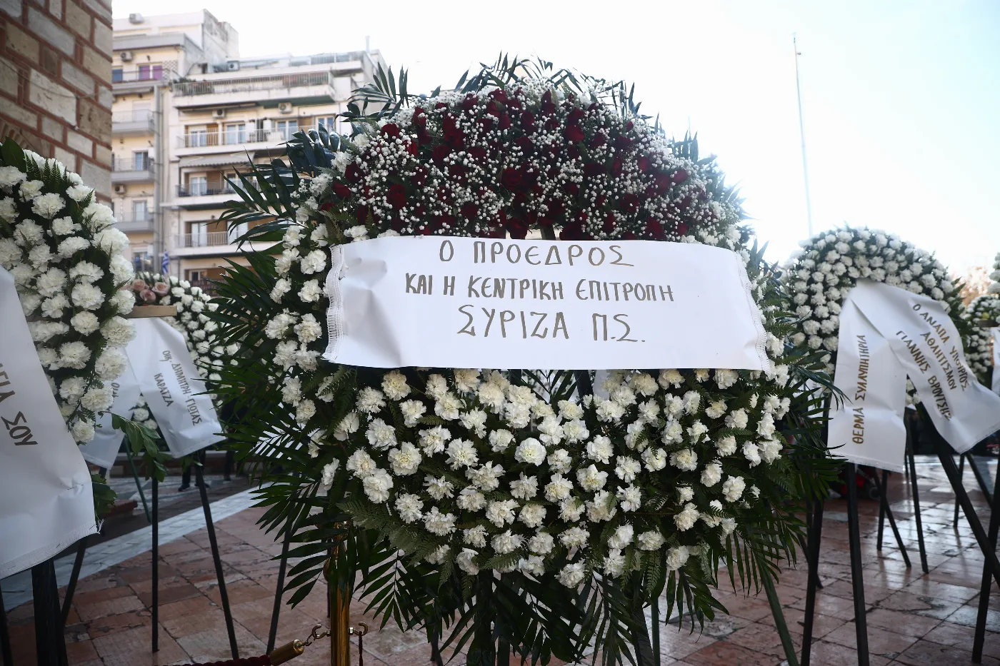 κηδεια γιωργος λυγγεριδης αστυνομικος 
