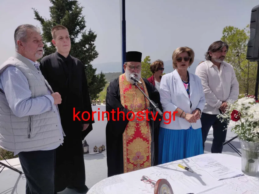 Αυτή η εικόνα δεν έχει ιδιότητα alt. Το όνομα του αρχείου είναι PSX_20240519_131904-850x638.jpg