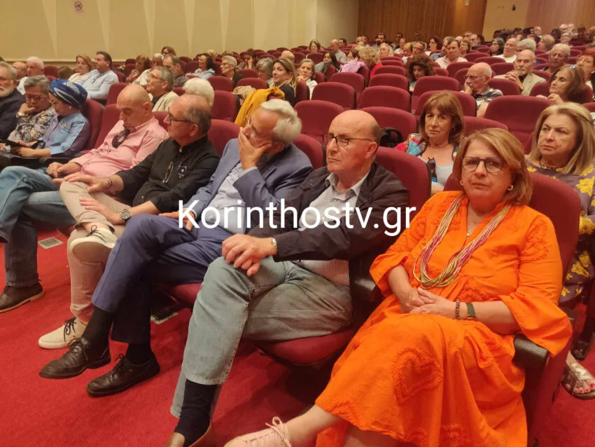 Αυτή η εικόνα δεν έχει ιδιότητα alt. Το όνομα του αρχείου είναι PSX_20240526_222420-850x638.jpg