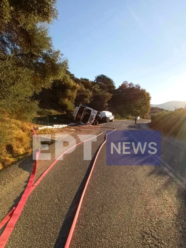 Ηγουμενίτσα: Ανατροπή βυτιοφόρου με καύσιμα στην Ε.Ο. Πρέβεζας – Ηγουμενίτσας – Διακοπή κυκλοφορίας και επιφυλακή για πυρκαγιά