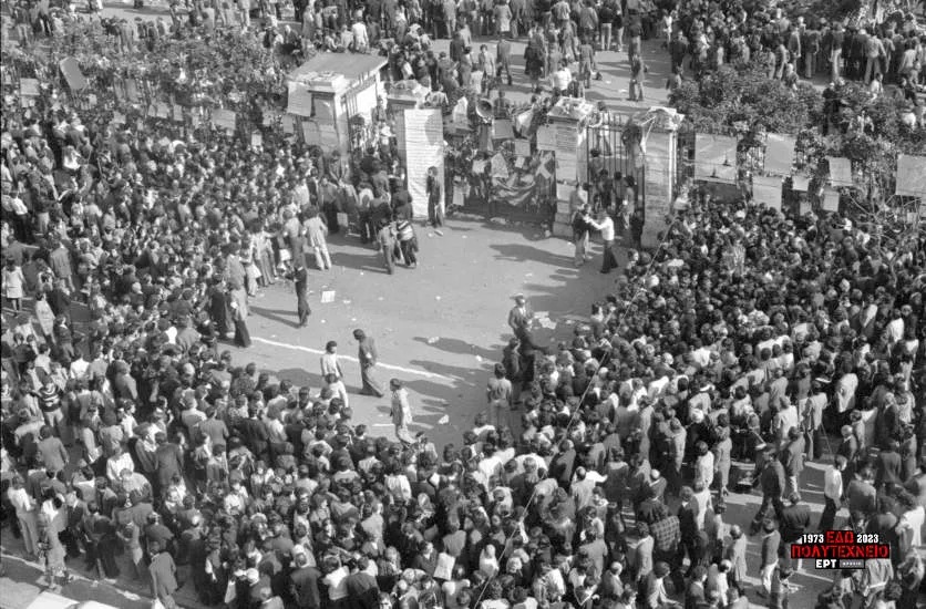 «Εδώ Πολυτεχνείο»: Ξεκινούν οι τριήμερες εκδηλώσεις για τον εορτασμό της 51ης επετείου