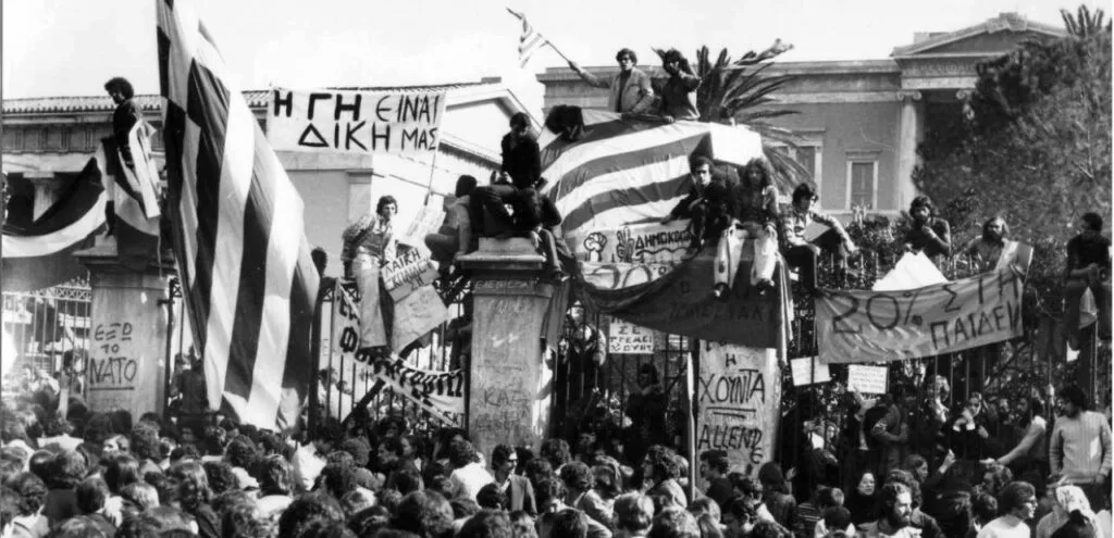 «Εδώ Πολυτεχνείο»: Ξεκινούν οι τριήμερες εκδηλώσεις για τον εορτασμό της 51ης επετείου