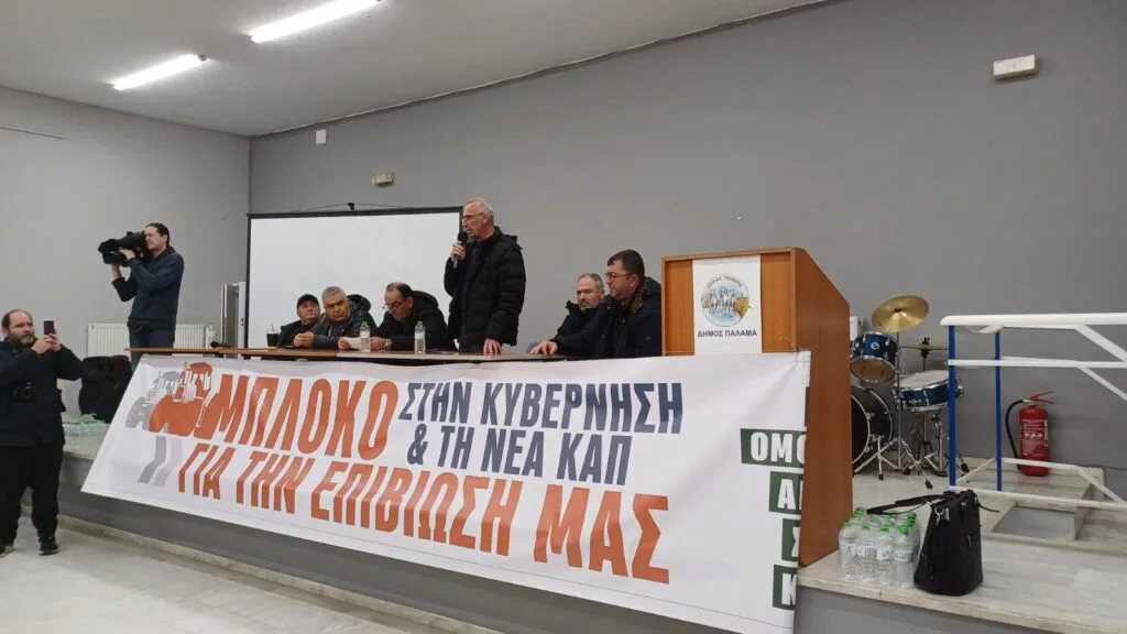Κλιμακώνουν με τρίωρους αποκλεισμούς δρόμων, λιμανιών και τελωνείων οι αγρότες – Ζητούν συνάντηση με υπουργικό κλιμάκιο