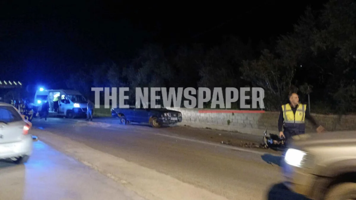 Βόλος Τροχαίο