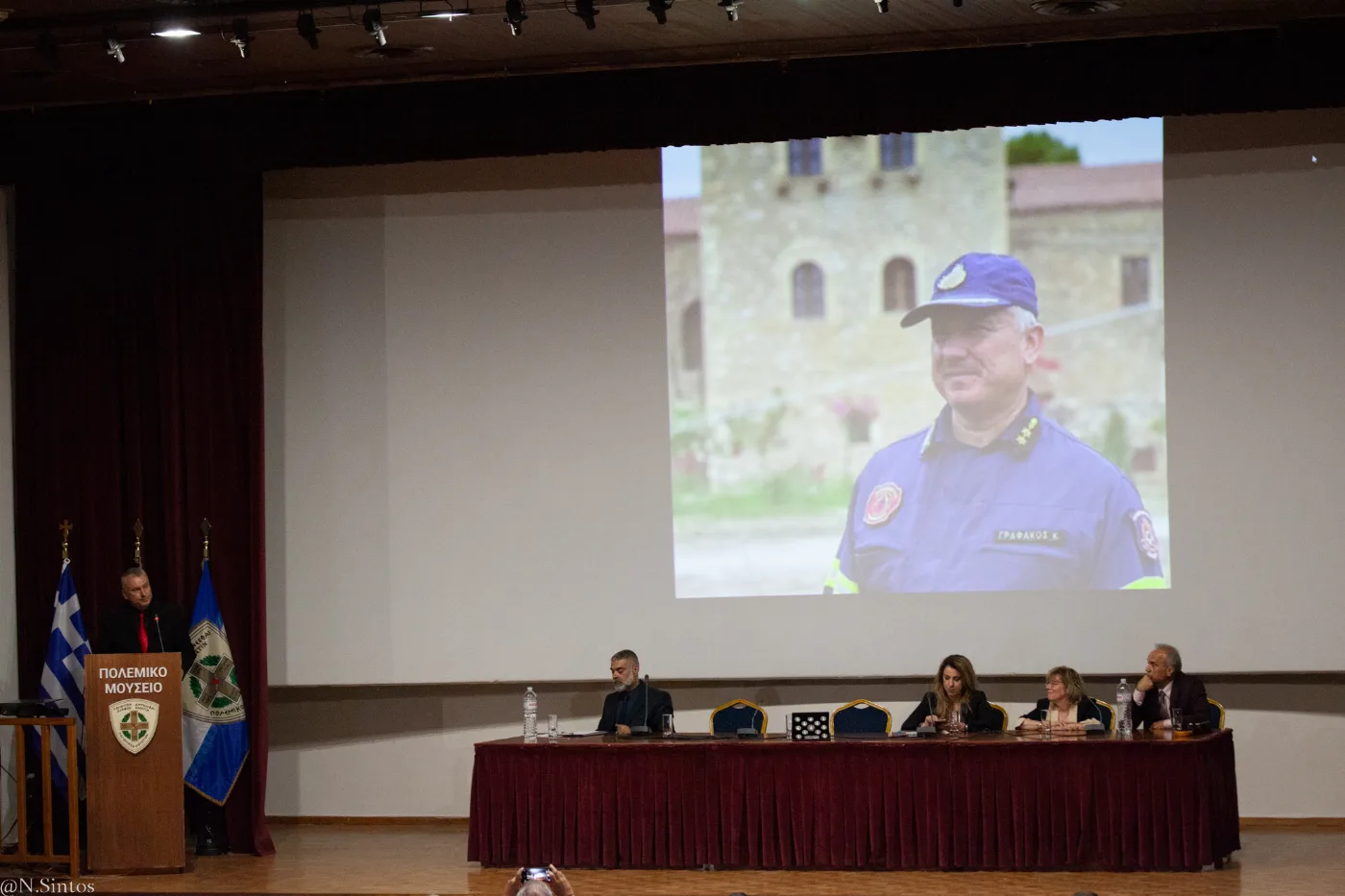 «Πυροσβεστική Παιδεία»: Το νέο βιβλίο του Κωνσταντίνου Γραφάκου για την αυτοπροστασία, την πρόληψη και την ανάγκη αντίληψης του κινδύνου από τις πυρκαγιές
