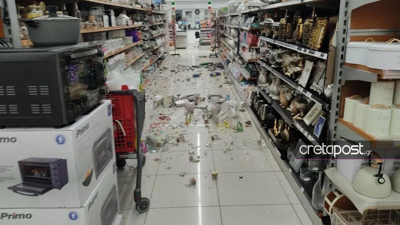 Σεισμός στην Κρήτη