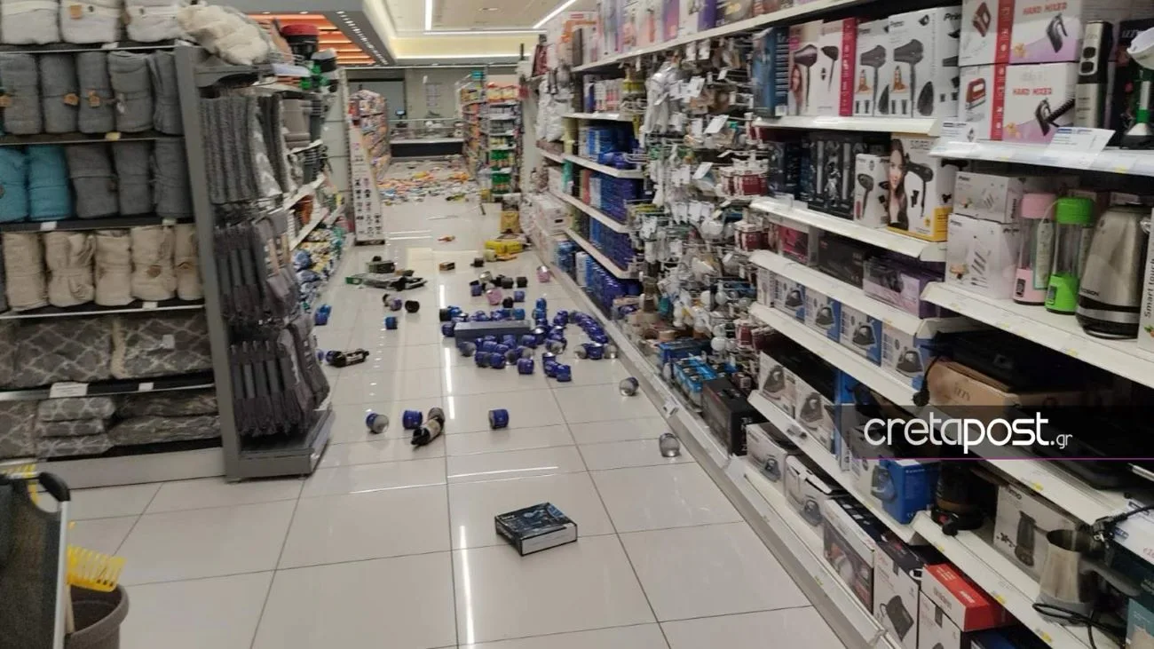 Σεισμός στην Κρήτη