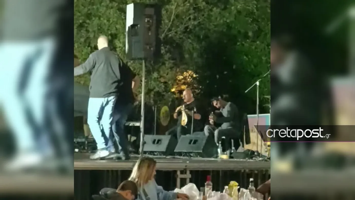kisamos 4
