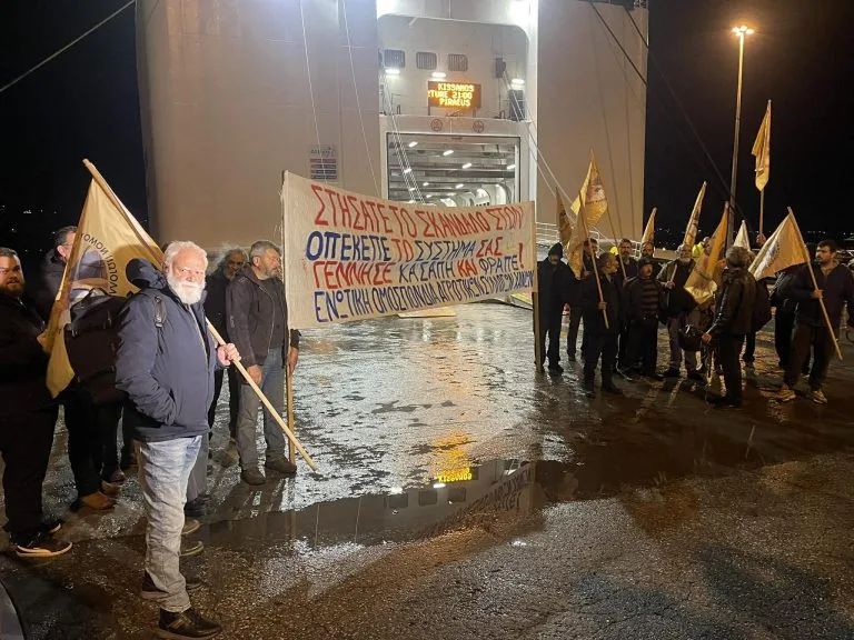 «Απόβαση» αγροτών με τρακτέρ σήμερα στο Σύνταγμα – Κυκλοφοριακές ρυθμίσεις