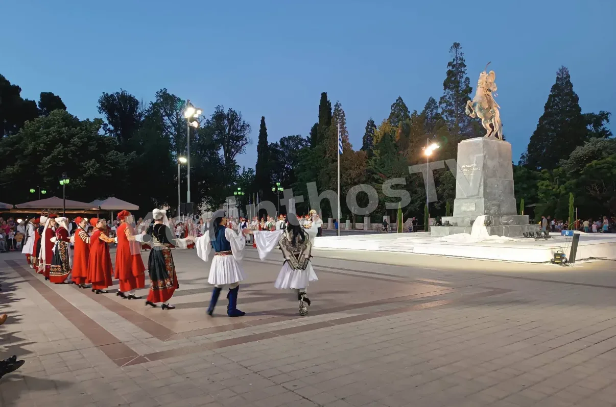 kalimera-arkadia.gr