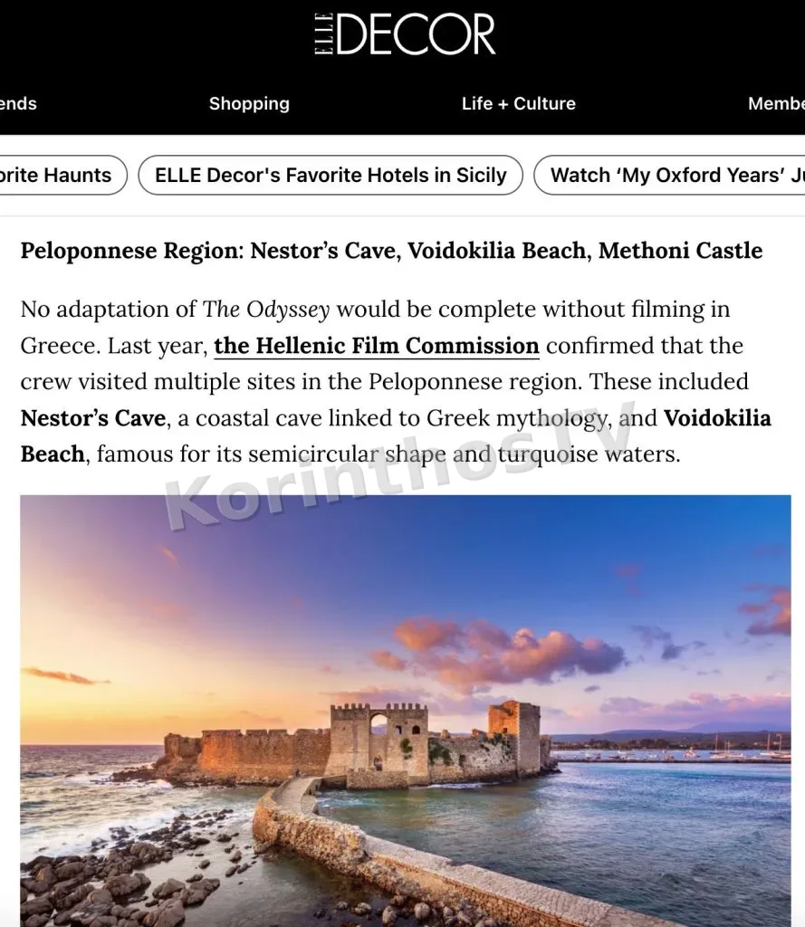 visitpeloponnese odysseia 2