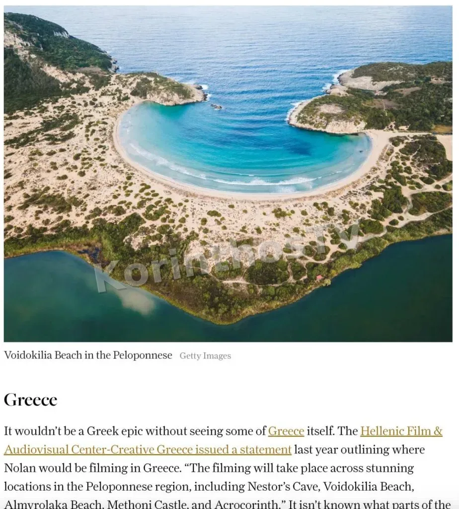 visitpeloponnese odysseia 4