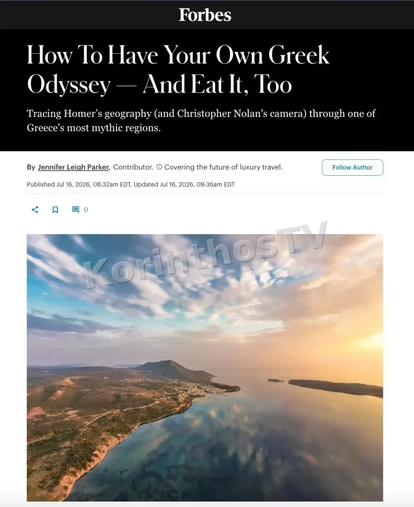 visitpeloponnese odysseia 5