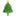 🎄