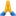 🙏