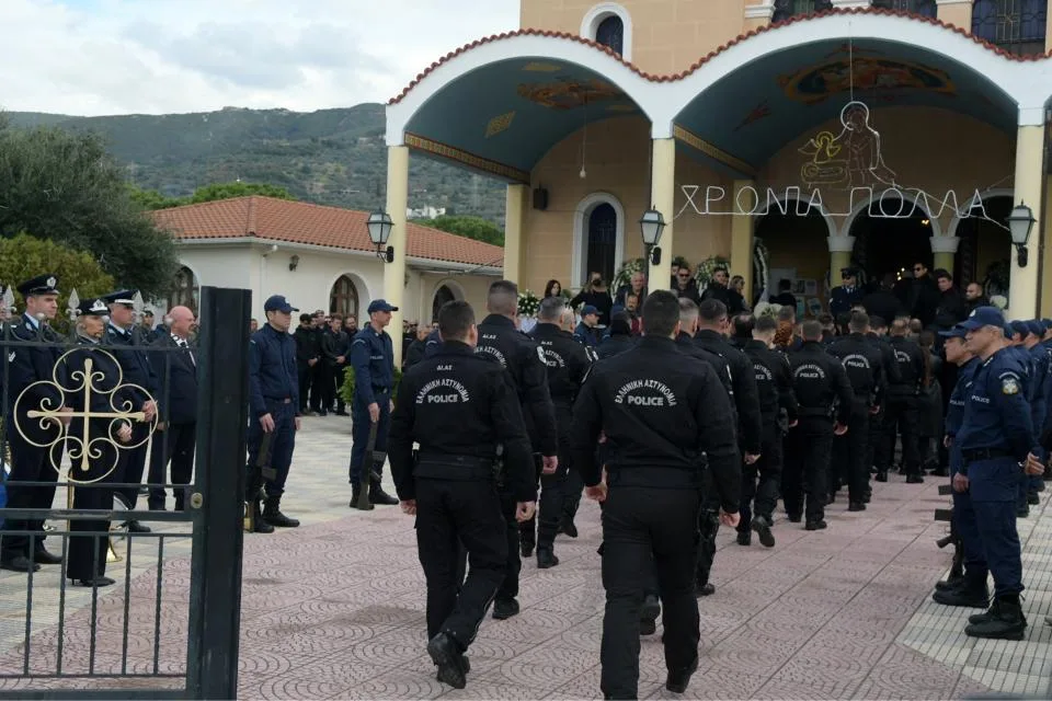 κηδεία αστυνομικού