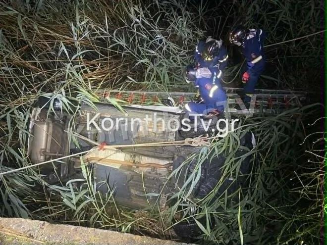 Tροχαίο Φενεός