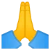 🙏