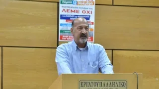 Αποτέλεσμα εικόνας για Ε.Κ.Κορίνθου