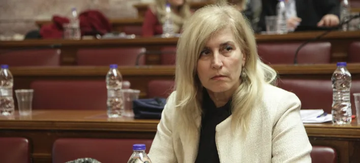 Σχετική εικόνα