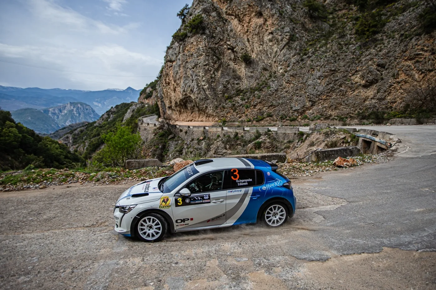 calendar rally cups 2026 1