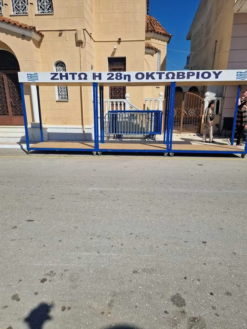 25η Μαρτίου: Γκάφα στην Κάτω Αχαΐα με πινακίδα "Ζήτω η 28η Οκτωβρίου" [Εικόνες]