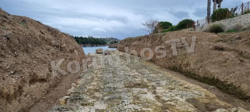 Προστασία, αποκατάσταση και ανάδειξη του Αρχαίου Δίολκου, προϋπολογισμού 3.000.000 ευρώ