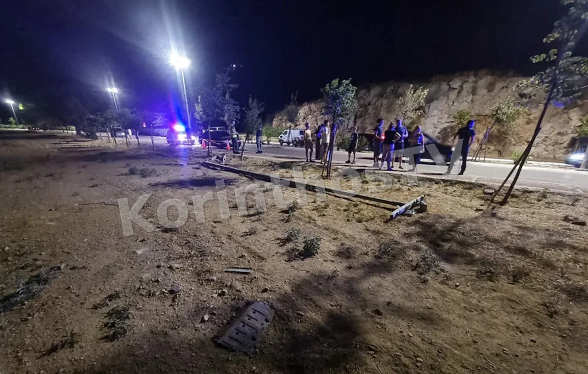 Τροχαίο δυστύχημα στη Φυλή