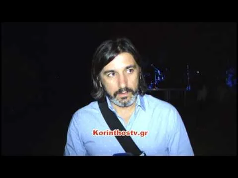 Αποτέλεσμα εικόνας για spyros ratis korinthostv