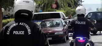 Αποτέλεσμα εικόνας για 3 συλιψισ