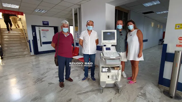Νοσοκομείο Ναυπλίου
