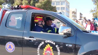 Αυτή η εικόνα δεν έχει ιδιότητα alt. Το όνομα του αρχείου είναι IMG_20230325_133726.jpg