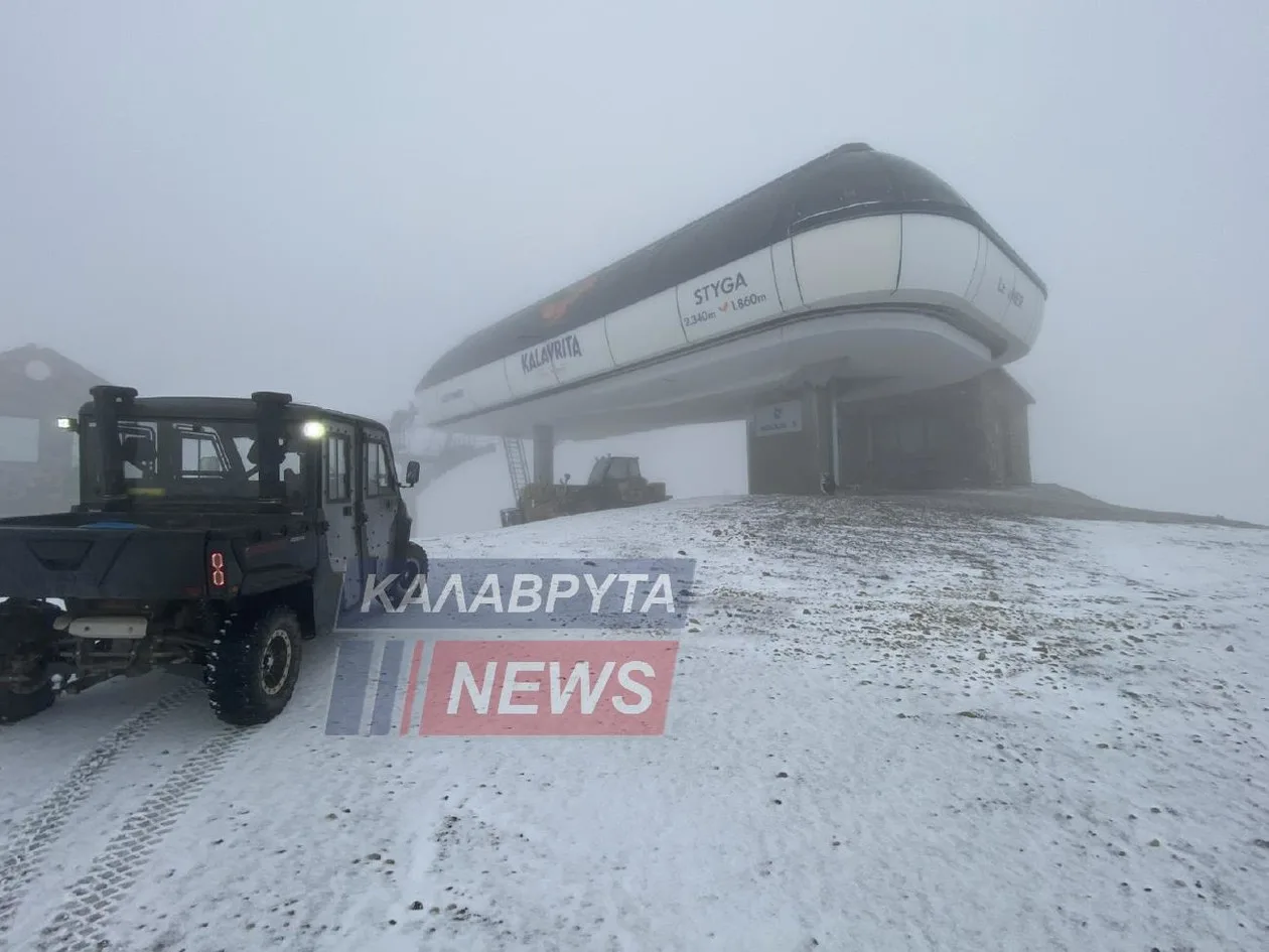 https://cdn.np-media.gr/media/news/2025/10/03/122331/photos/snapshot/kalavryta-epese-to-proto-xioni-ston-xelmo-1.jpg