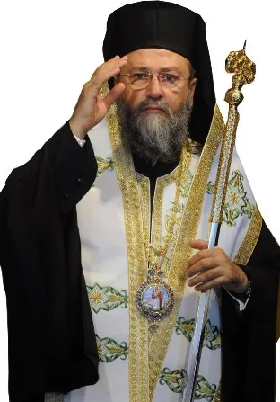 Κορίνθου Διονύσιος «Η Κάρτα του Πολίτη δεν έχει σχέση με θρησκευτικά θέματα» | ΝΕΑ ΠΝΕΥΜΑΤΙΚΗ ΑΝΤΙΔΡΑΣΗ