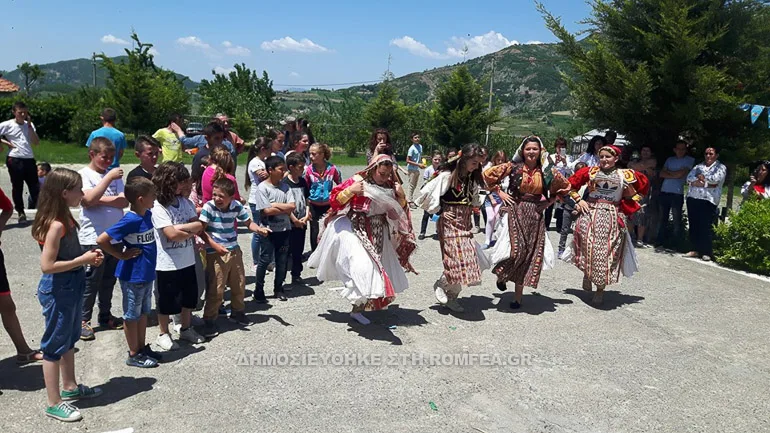 neoi albania 1