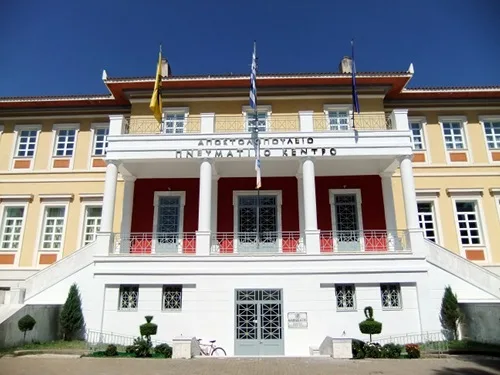 Αποτέλεσμα εικόνας για Περιφερειακού Συμβουλίου Πελοποννήσου