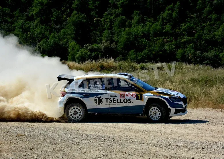 Rally Sprint Nemea