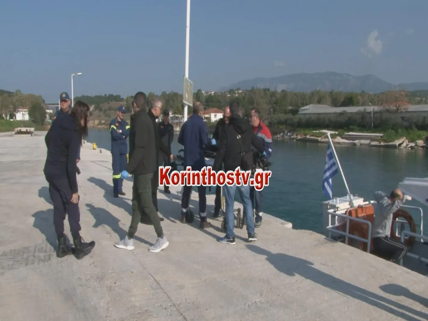Σχετική εικόνα