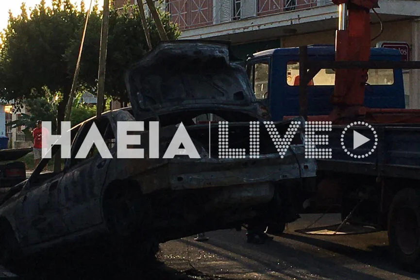 taxi fotia 5