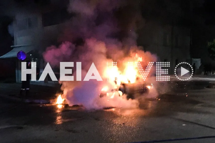 taxi fotia 7